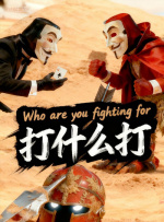 午夜亚洲福利视频